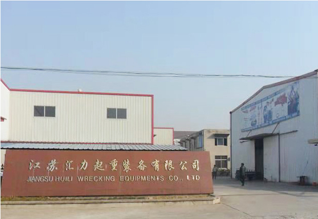 關(guān)于我們