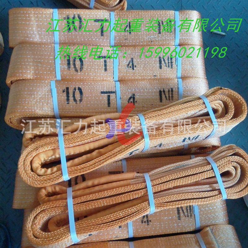 10t4m (2)
