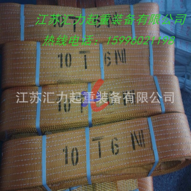 10t6m (1)
