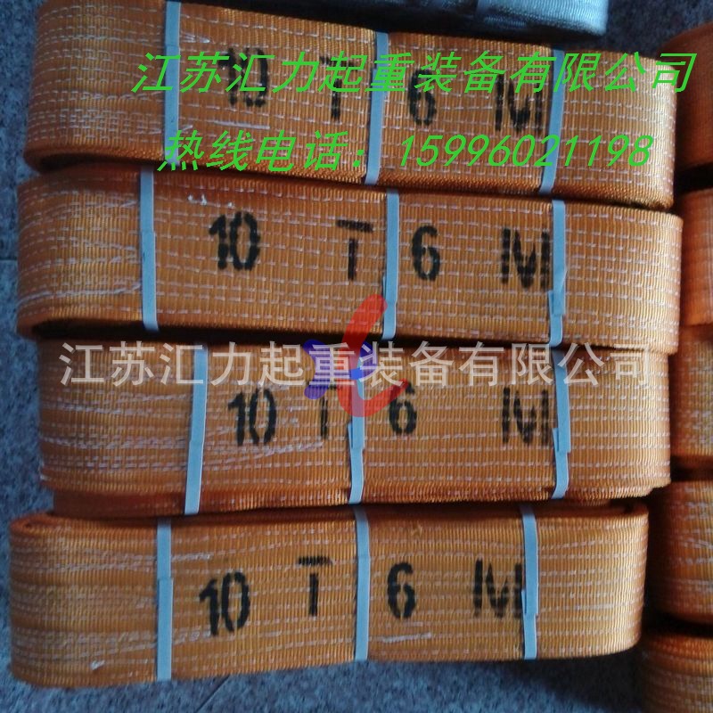 10t6m,滌綸，