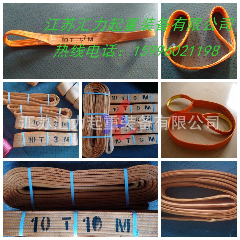 10t組合.