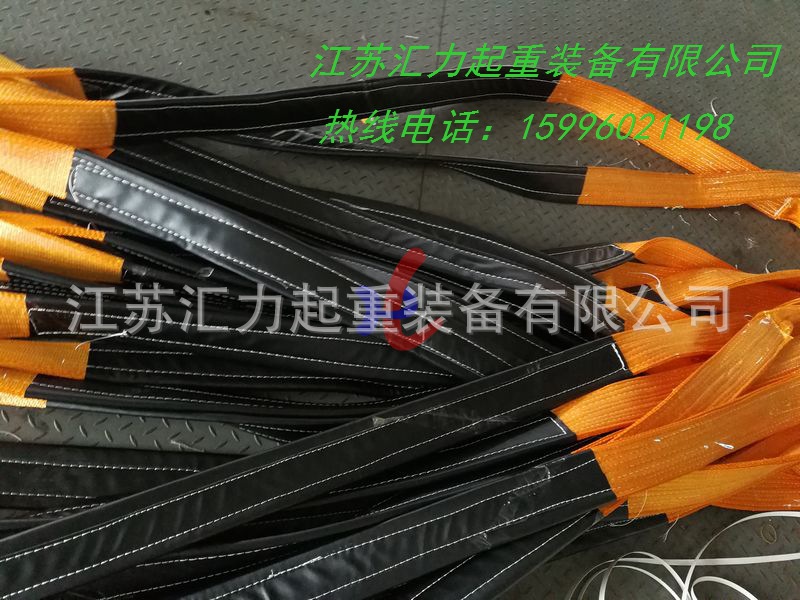 10t皮護套 (3)