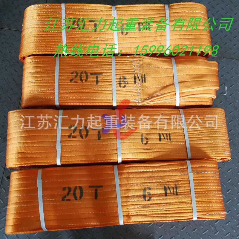 20t6m-