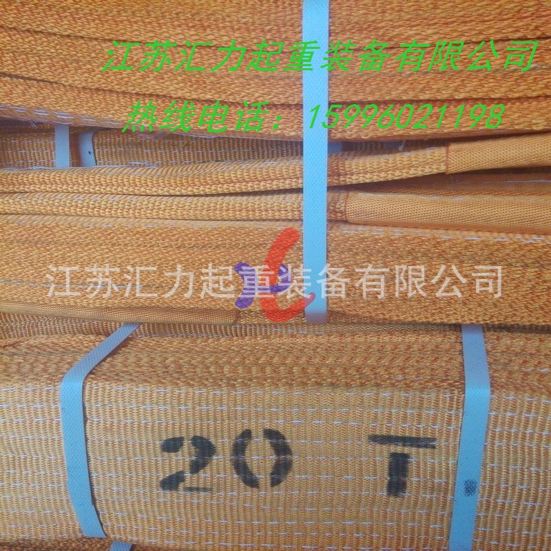 20t10m滌綸 (3)