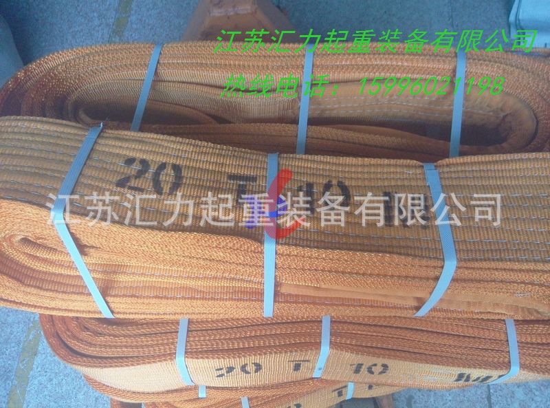 20t10m滌綸 (4)
