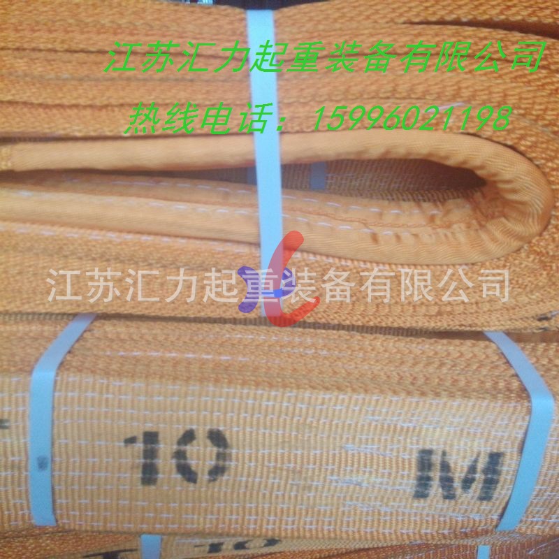 20t10m滌綸 (2)