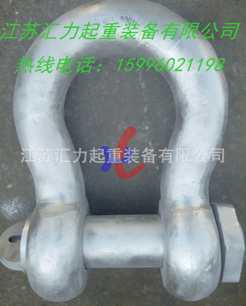 200t (3)