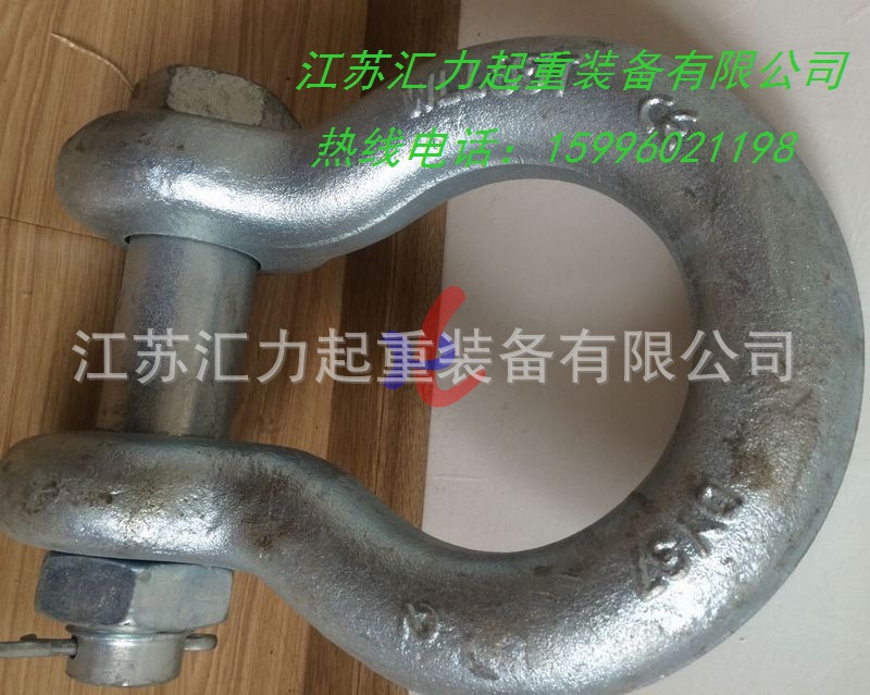 35t弓型