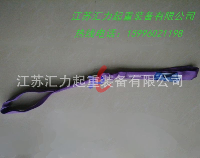 1t1m兩頭扣