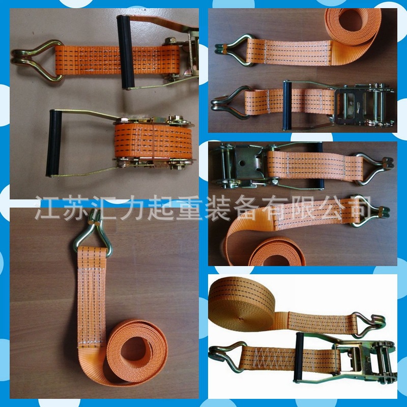 拉緊器4寸10m