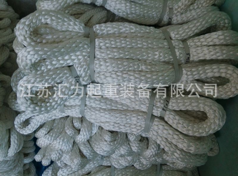 起重尼龍繩