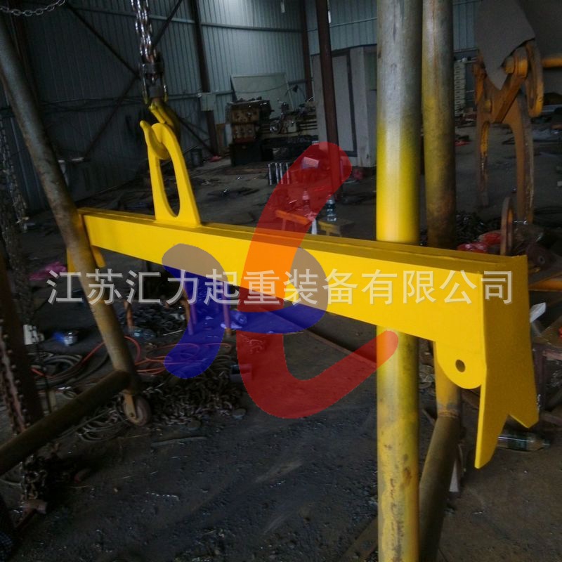 匯力鏈條11