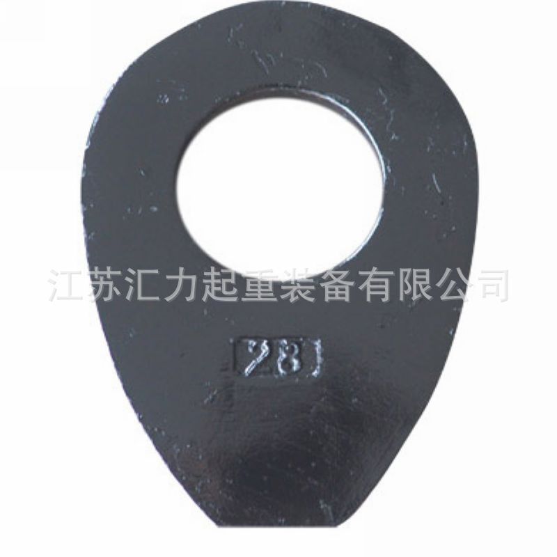 套環(huán)28