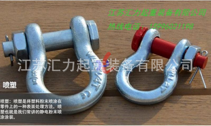 3.25t帶螺母