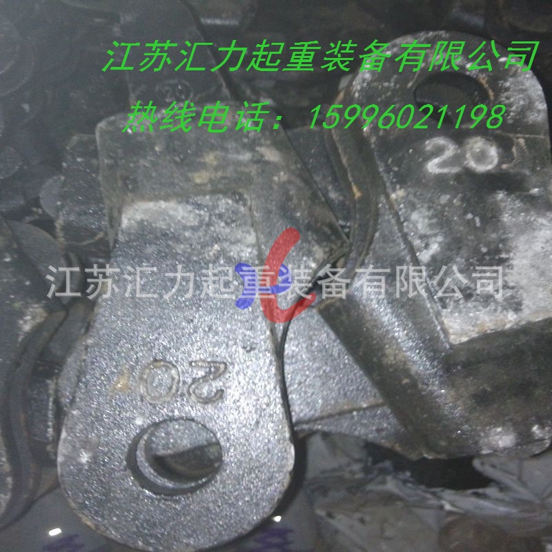 楔型接頭20