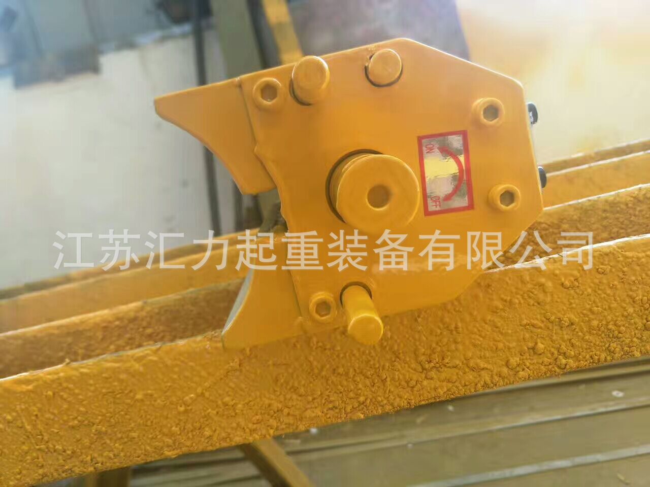 圓鋼專用