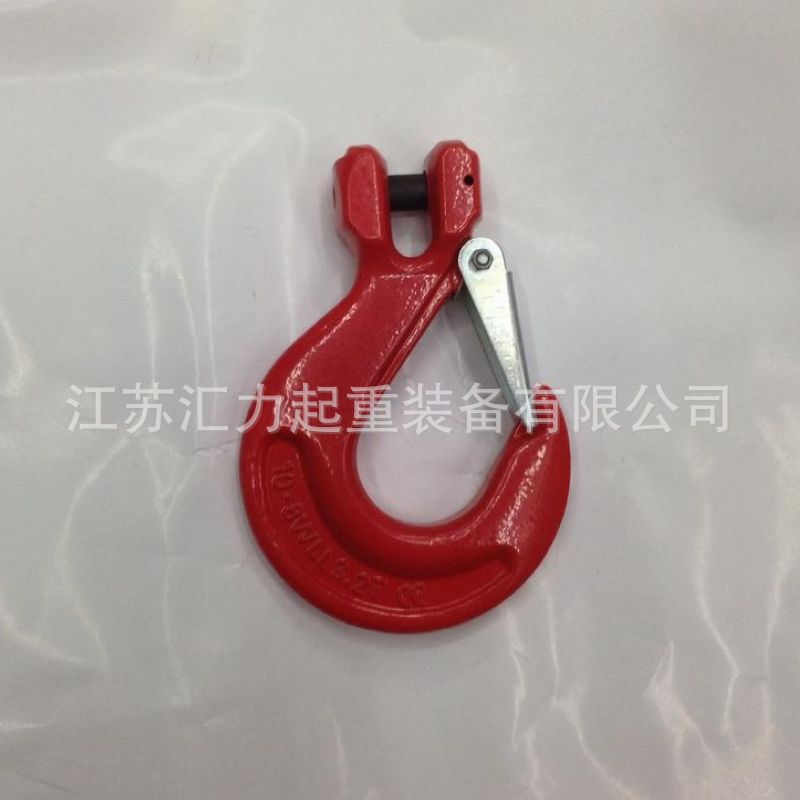 羊角滑鉤