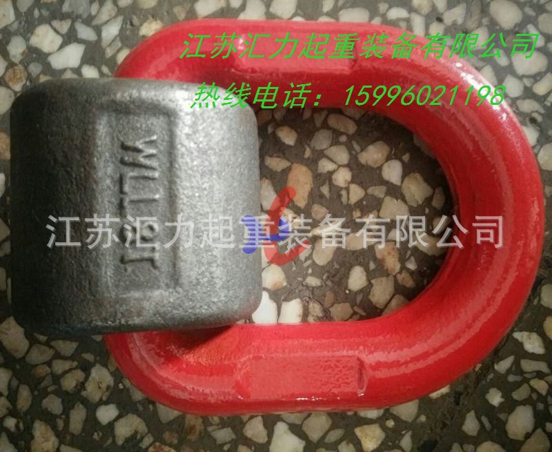 8t焊接環(huán)