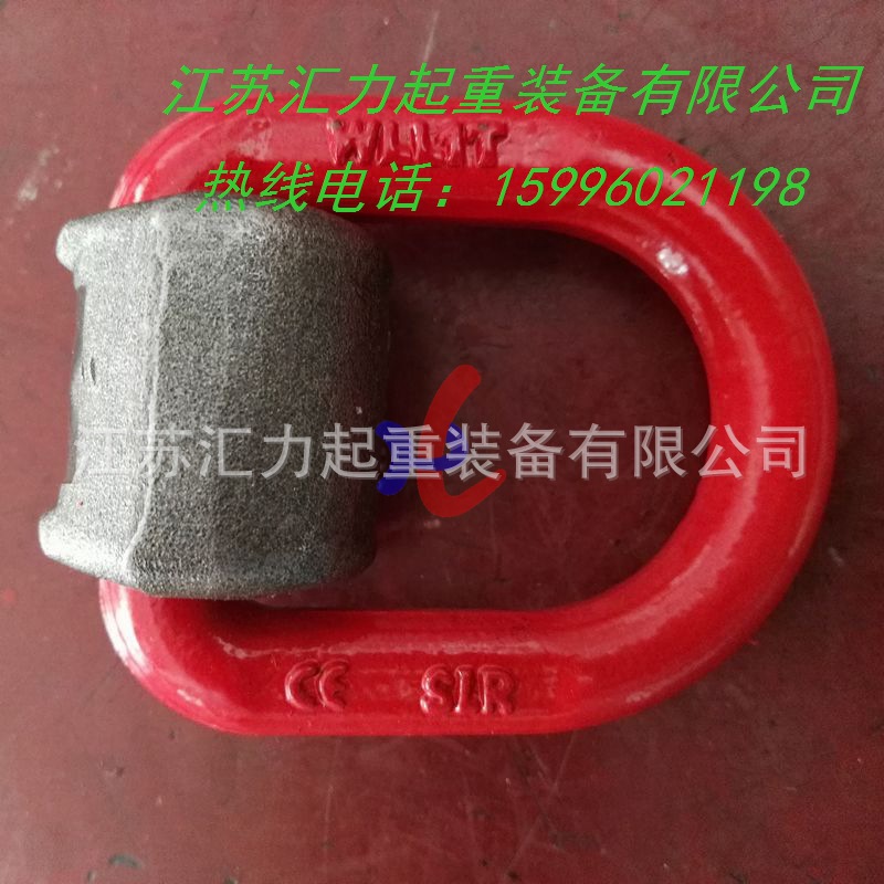1tD環(huán) (2)
